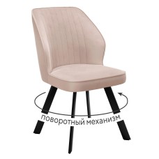 Стул DikLine 232 поворотный B03 BEIGE, ножки черные
