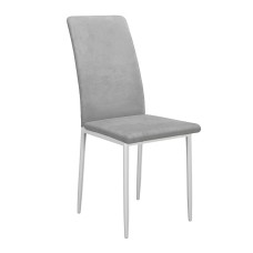 Стул DikLine 272 B22 GREY, ножки белые