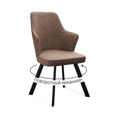 Стул DikLine 235 поворотный, NS05 CAPPUCCINO, ножки черные