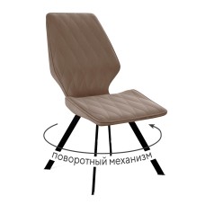 Стул DikLine 243 B5 LATTE поворотный/ ножки черные