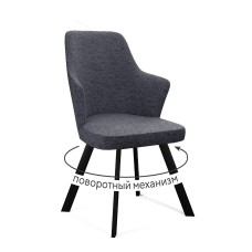 Стул DikLine 235 поворотный, NS13 GRAPHITE, ножки черные