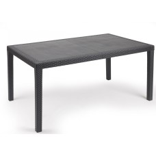 Стол прямоугольный "PRINCE" 150*90 см. , антрацит, арт. 01462