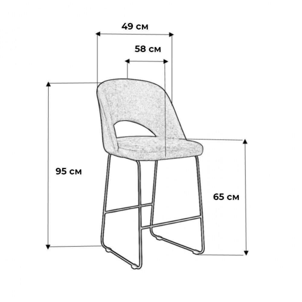 стулья высота сиденья 58 см