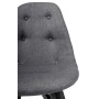 Стул Eames lite тёмно-серый/венге