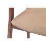 Кресло Dalia Beige/Темный орех