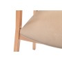 Кресло Dalia Beige/Натур