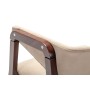 Кресло Dalia Soft Beige/Темный орех
