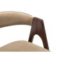 Кресло Kaede Beige/Темный орех