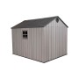 Сарай пластиковый WoodLook 8*10 NEW