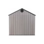 Сарай пластиковый WoodLook 8*10 NEW