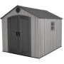 Сарай пластиковый WoodLook 8*10 NEW