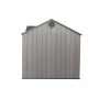 Сарай пластиковый WoodLook 15*8 DD