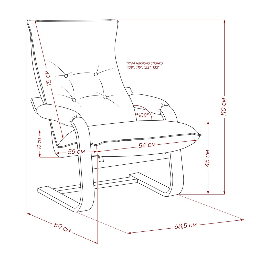 Кресло-трансформер Leset Оливер Кресло-трансформер Leset Оливер