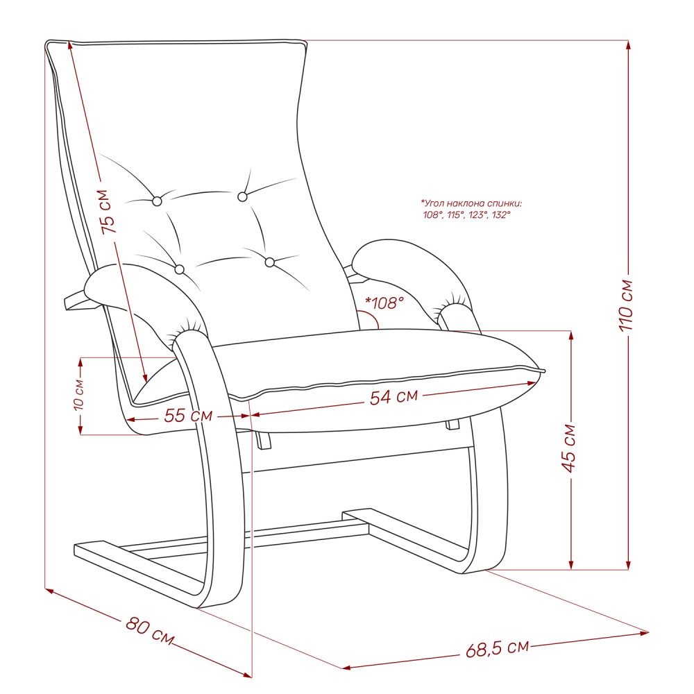 Кресло-трансформер Leset Монако Кресло-трансформер Leset Монако