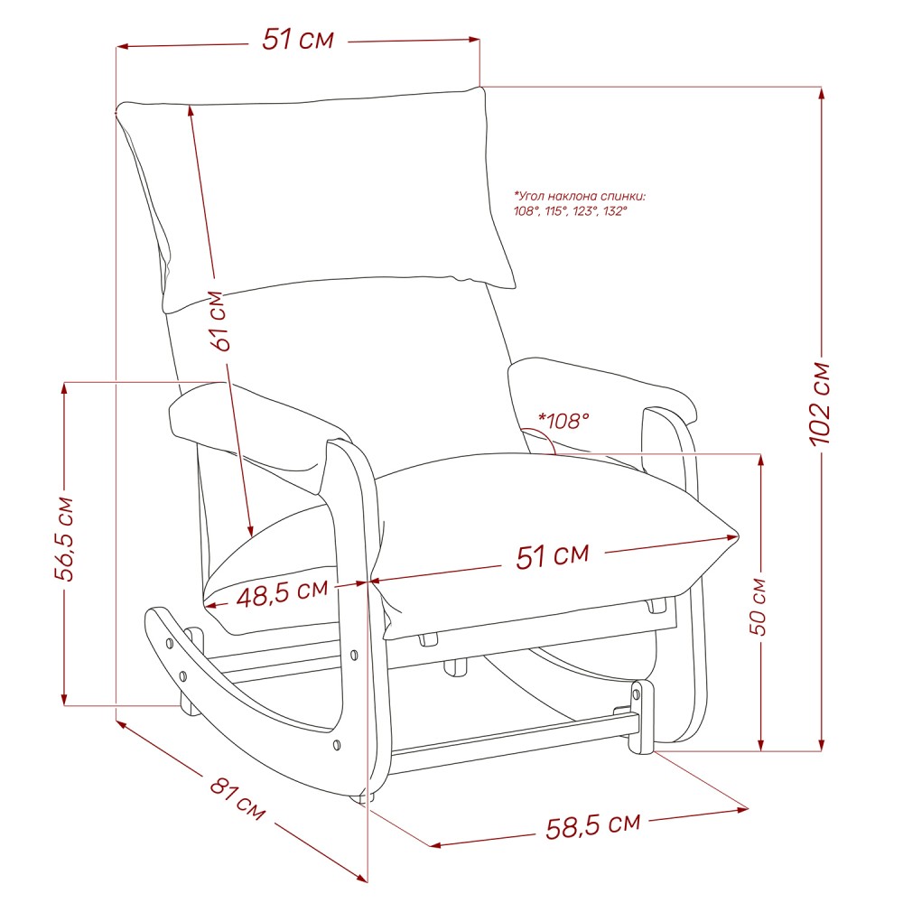 Кресло-трансформер Leset Флекси Кресло-трансформер Leset Флекси