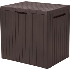 Сундук Сити (CITY BOX 113 L) 113л, коричневый Сундук Сити (CITY BOX 113 L) 113л, коричневый