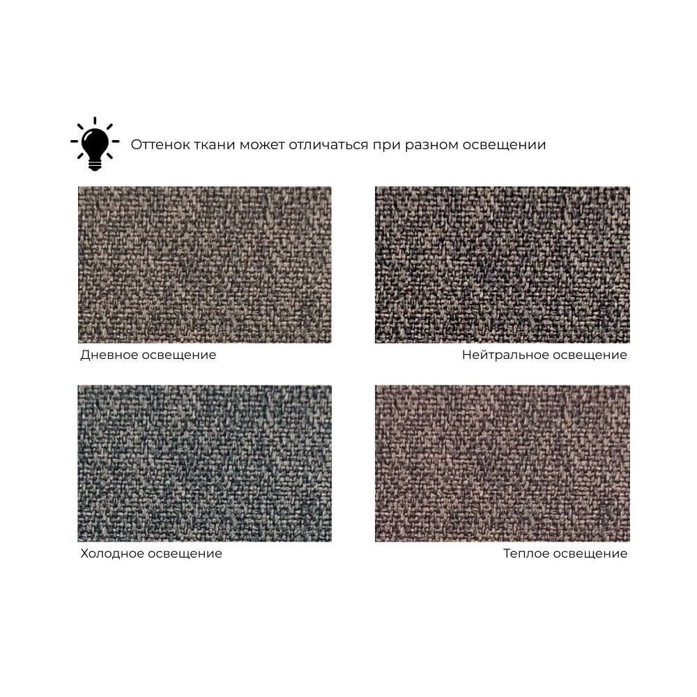 Банкетка Глория Банкетка Глория