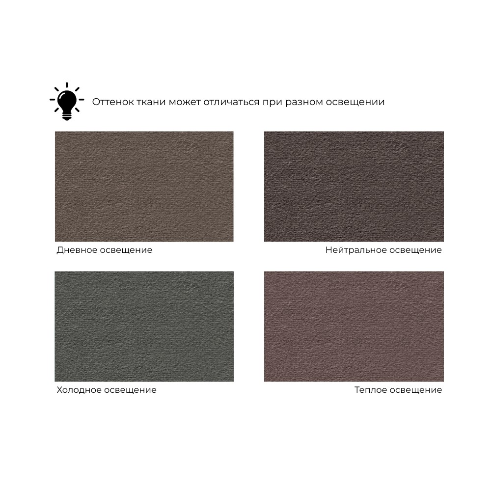 Кресло Марк Кресло Марк