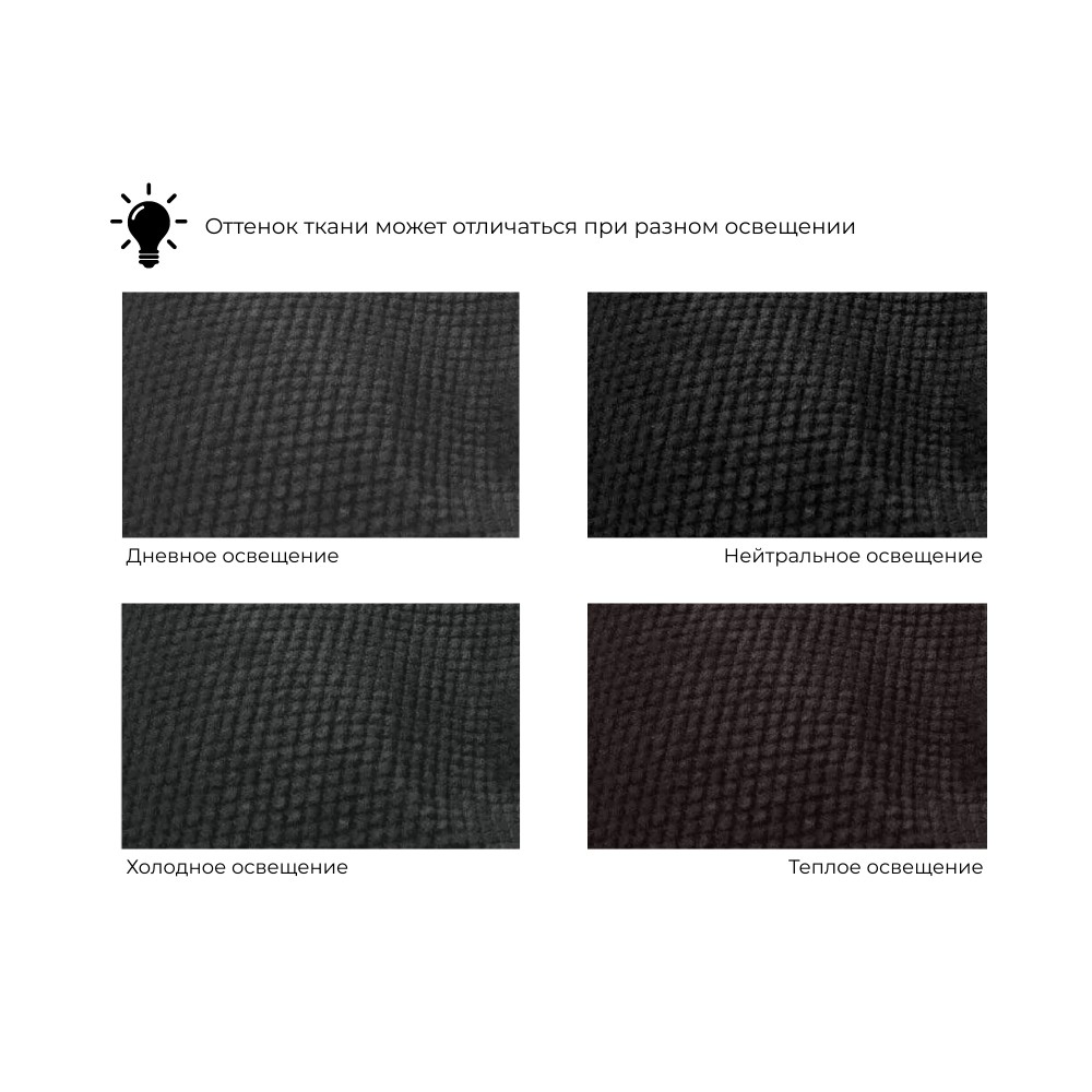 Диван кухонный прямой Метро Диван кухонный прямой Метро