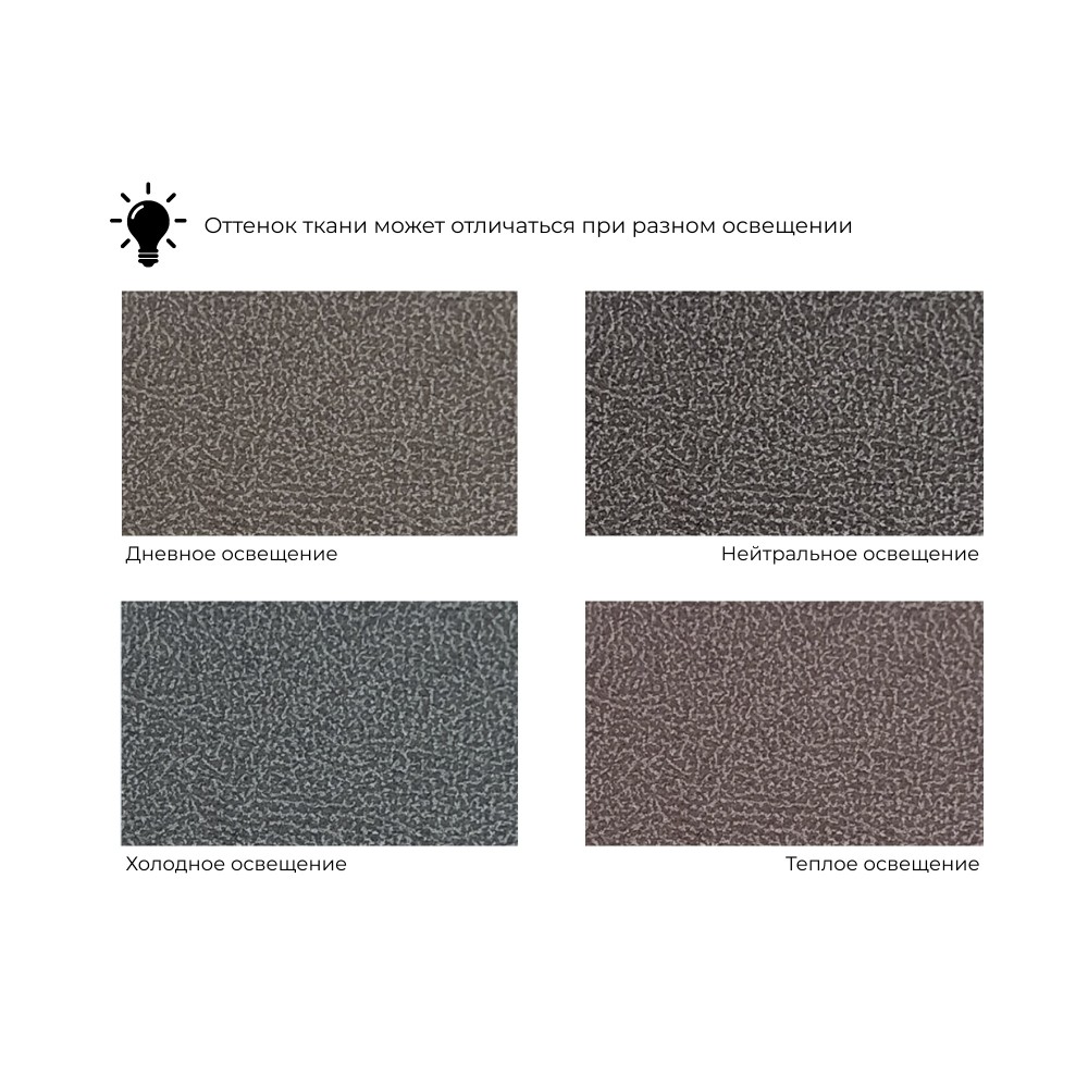 Диван П-образный Лига-052 НПБ МегаЛонг Диван П-образный Лига-052 НПБ МегаЛонг