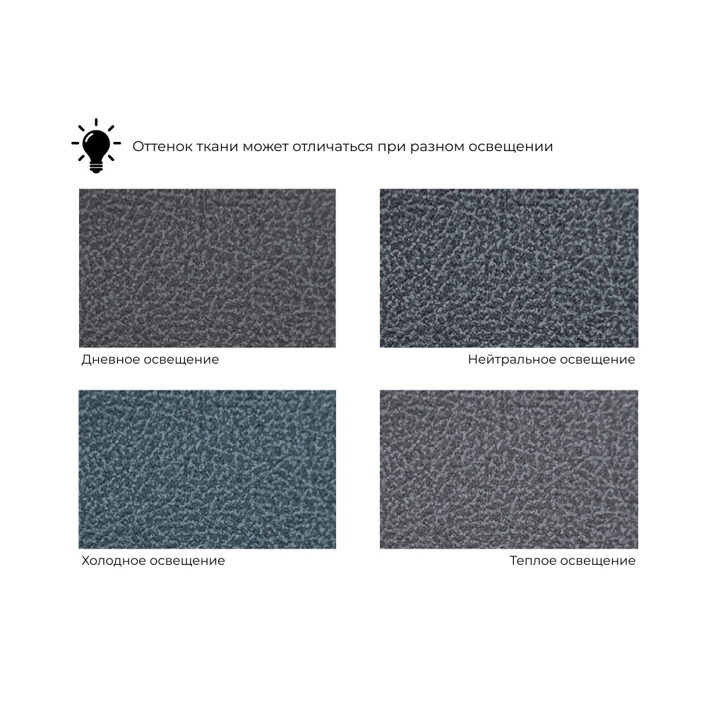 Диван П-образный Лига-048 НПБ МегаЛонг Диван П-образный Лига-048 НПБ МегаЛонг