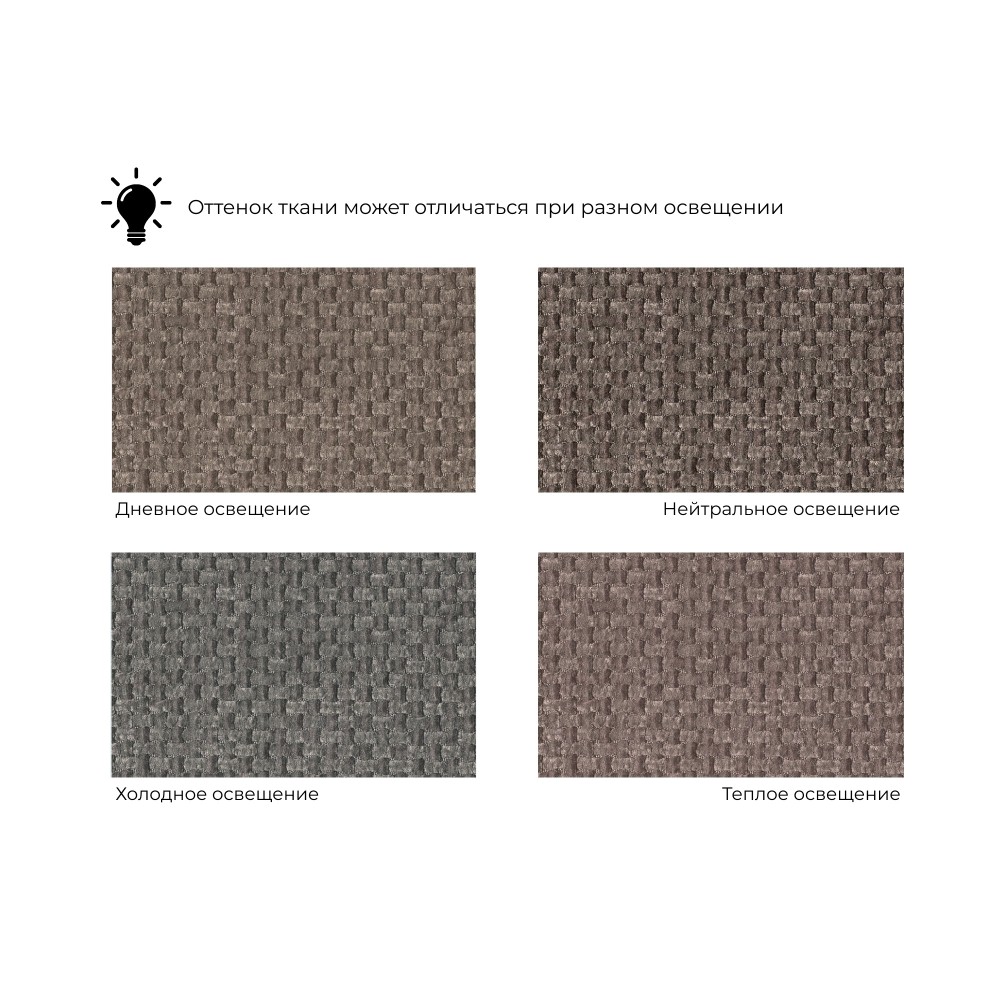 Пуф 007 Пуф 007