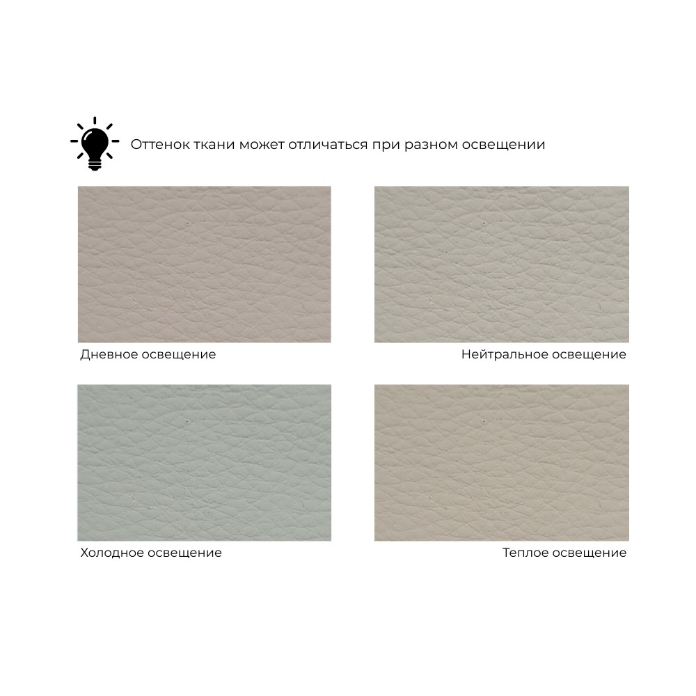 Диван П-образный Лига-052 НПБ МегаЛонг Диван П-образный Лига-052 НПБ МегаЛонг