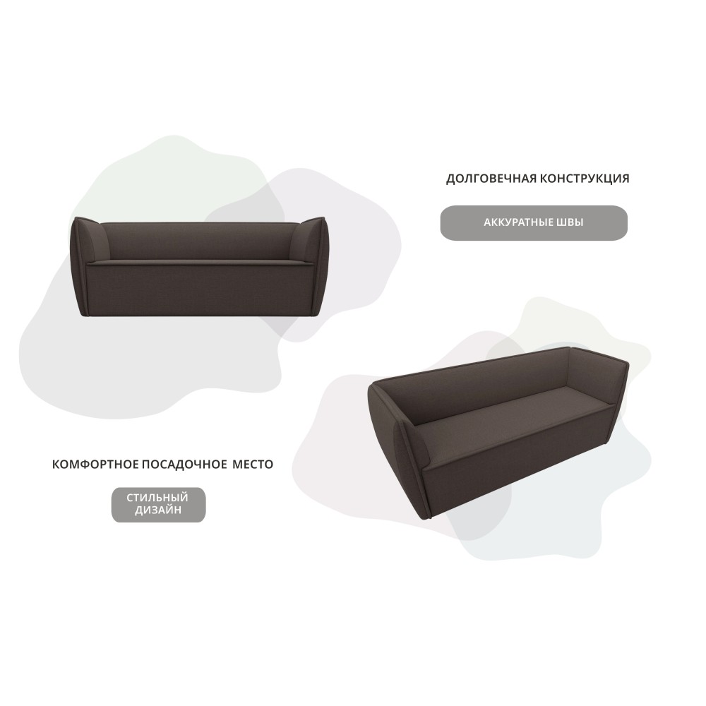 Диван кухонный прямой Бергамо 3-х местный Диван кухонный прямой Бергамо 3-х местный