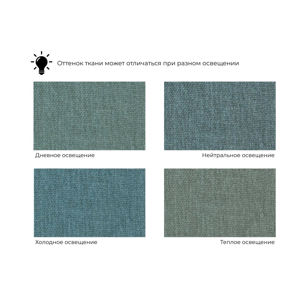 Модуль диван Лига-060 НПБ Модуль диван Лига-060 НПБ