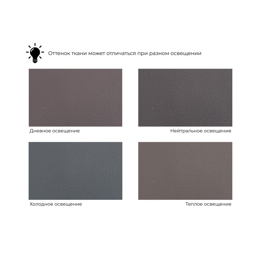 Диван П-образный Лига-048 НПБ МегаЛонг Диван П-образный Лига-048 НПБ МегаЛонг