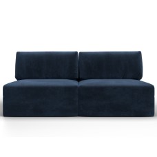 Диван прямой модульный Лига-060 НПБ