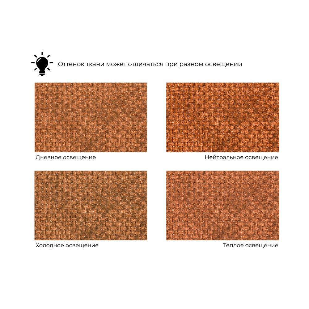 Пуф 001 Пуф 001