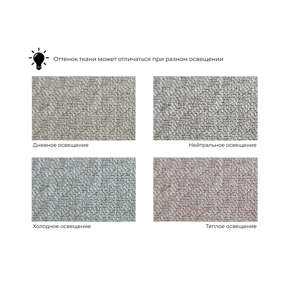 Диван кухонный прямой Метро Диван кухонный прямой Метро