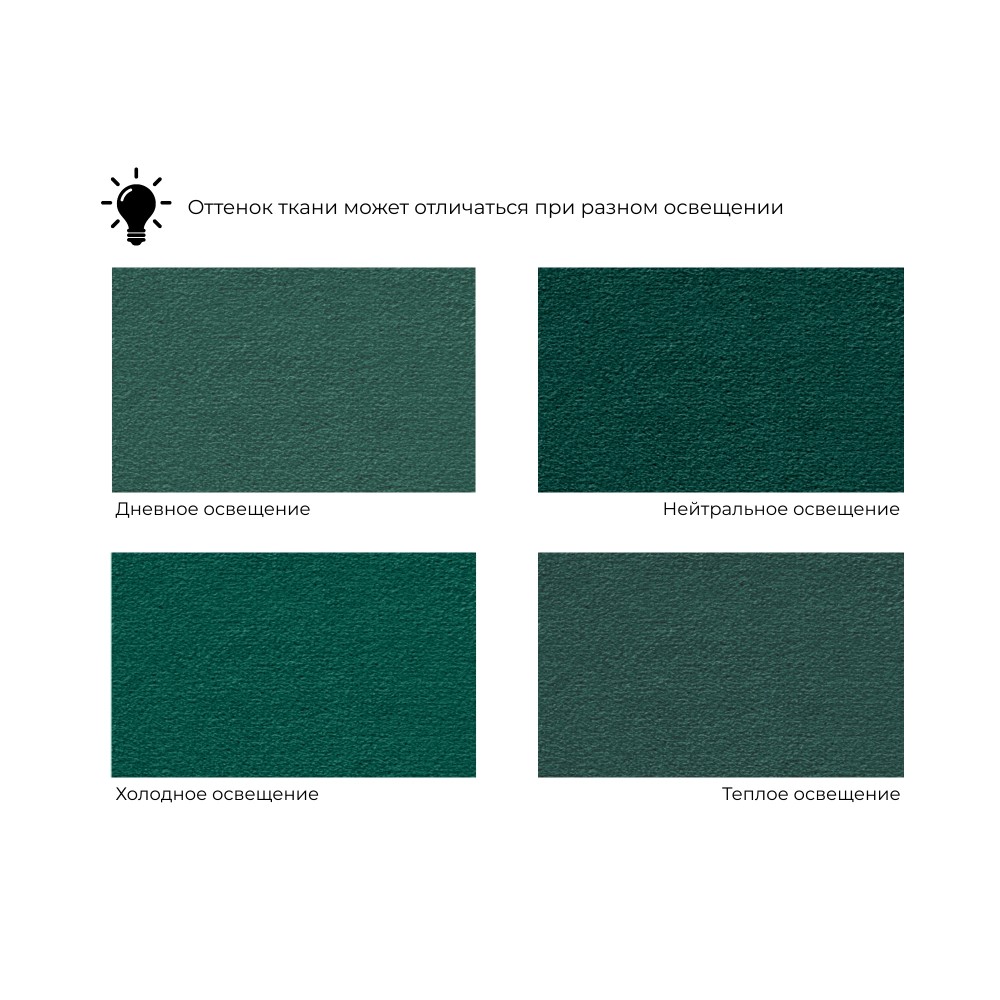 Диван П-образный с декором Лига-049 НПБ Мегалонг Диван П-образный с декором Лига-049 НПБ Мегалонг