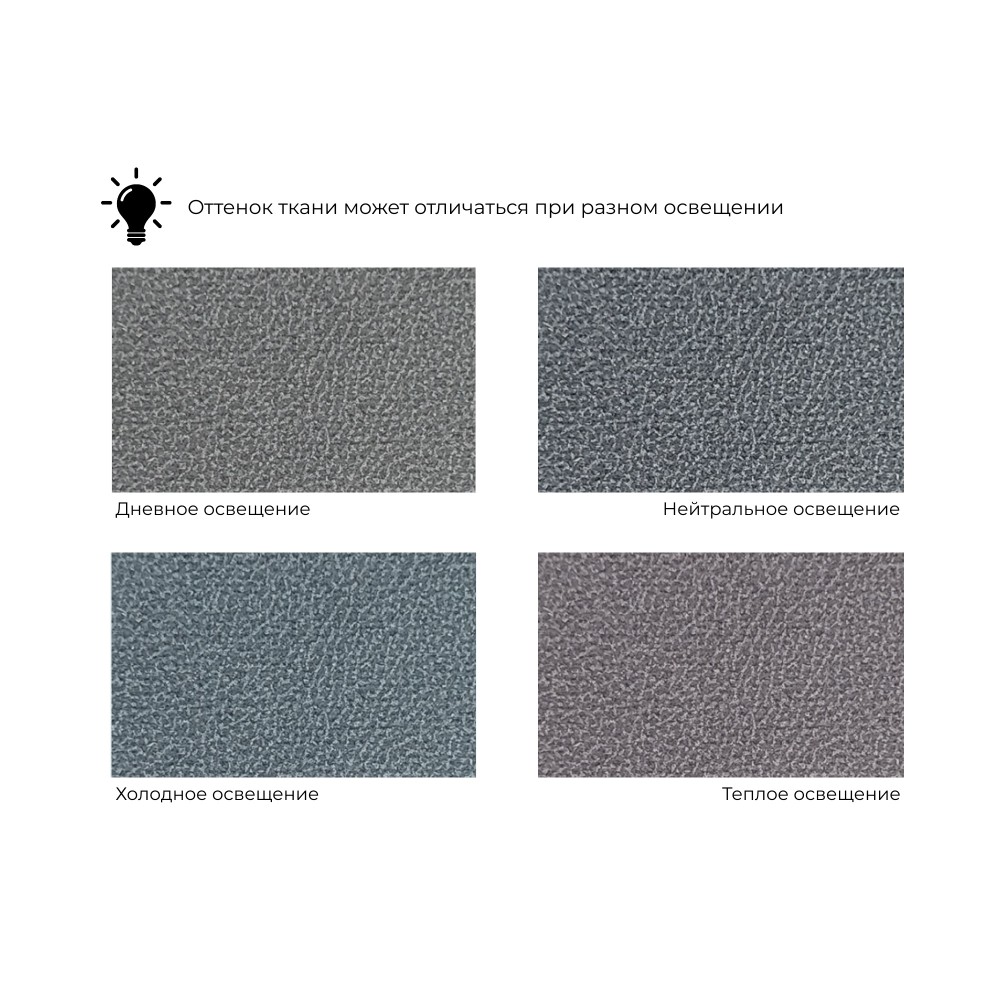 Диван П-образный Лига-052 НПБ МегаЛонг Диван П-образный Лига-052 НПБ МегаЛонг