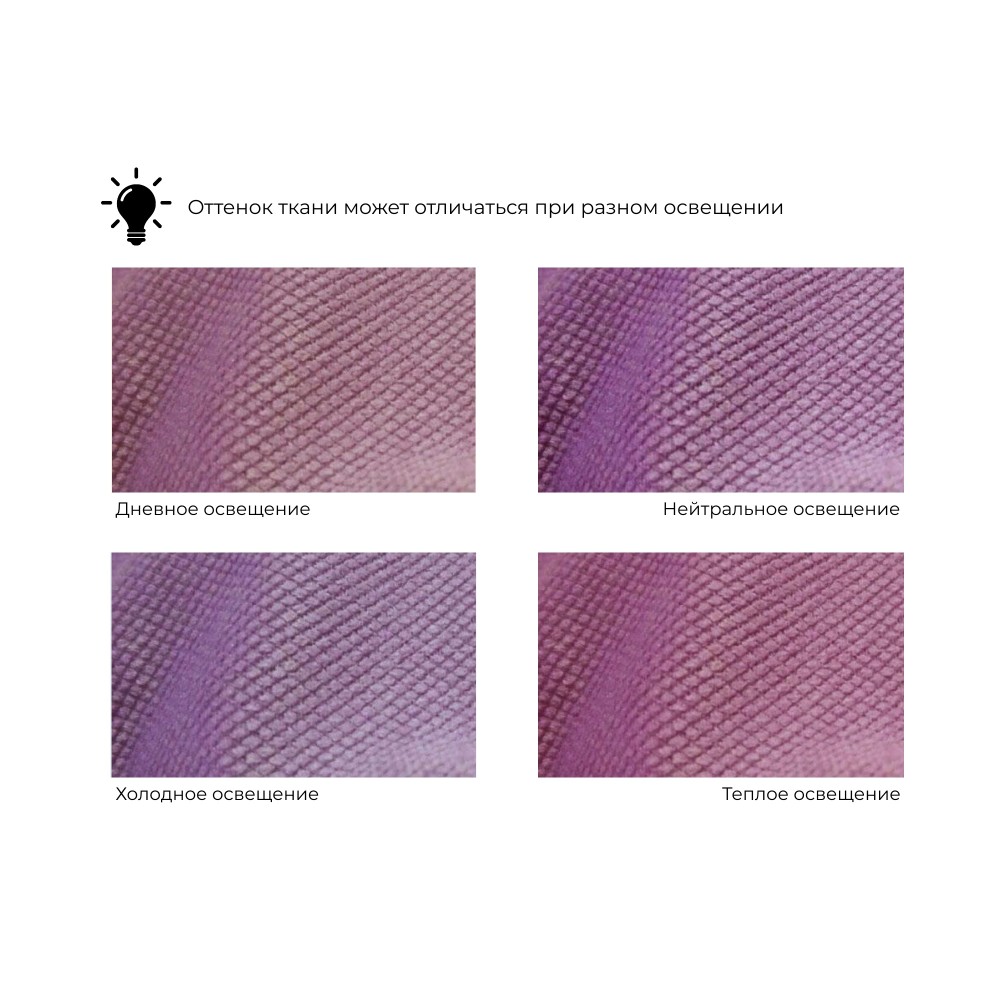 Диван кухонный прямой Метро Диван кухонный прямой Метро