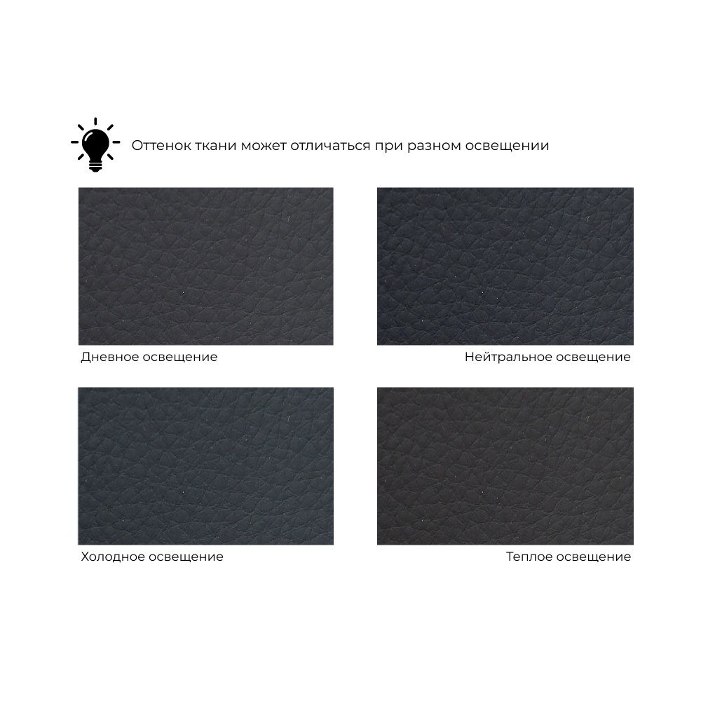 Диван П-образный Лига-048 НПБ МегаЛонг Диван П-образный Лига-048 НПБ МегаЛонг