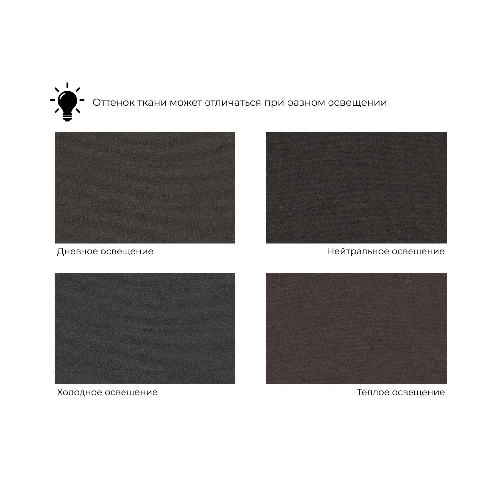 Диван кухонный угловой Омура левый угол Диван кухонный угловой Омура левый угол