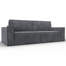 Диван прямой Куба