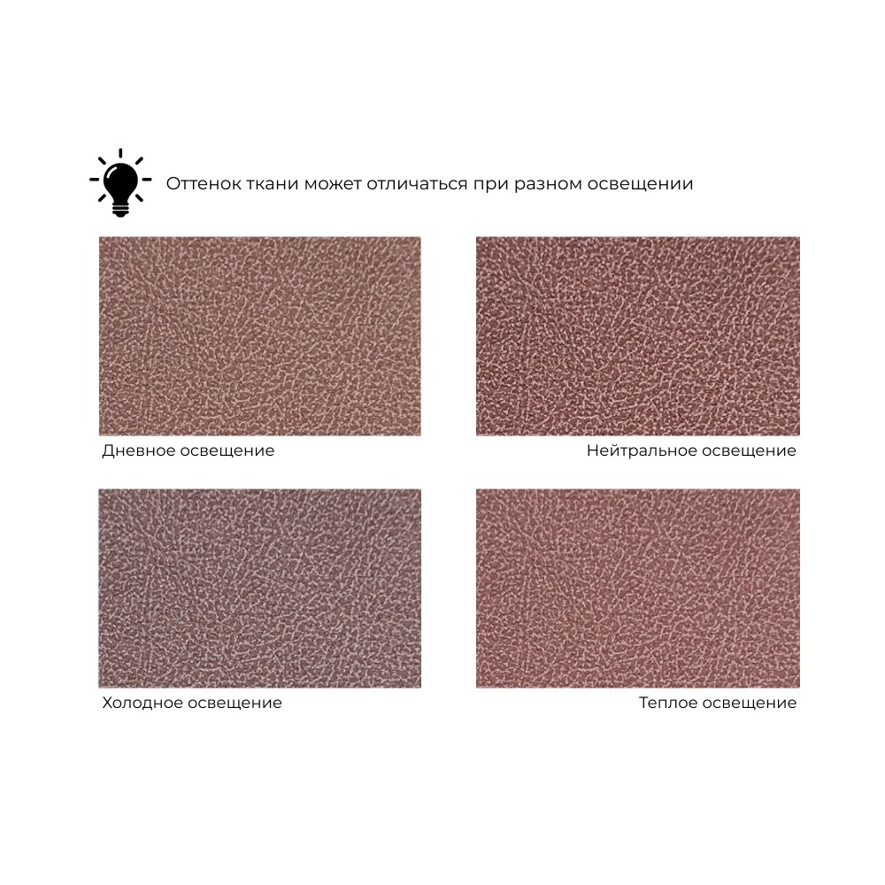 Диван П-образный Лига-048 НПБ МегаЛонг Диван П-образный Лига-048 НПБ МегаЛонг