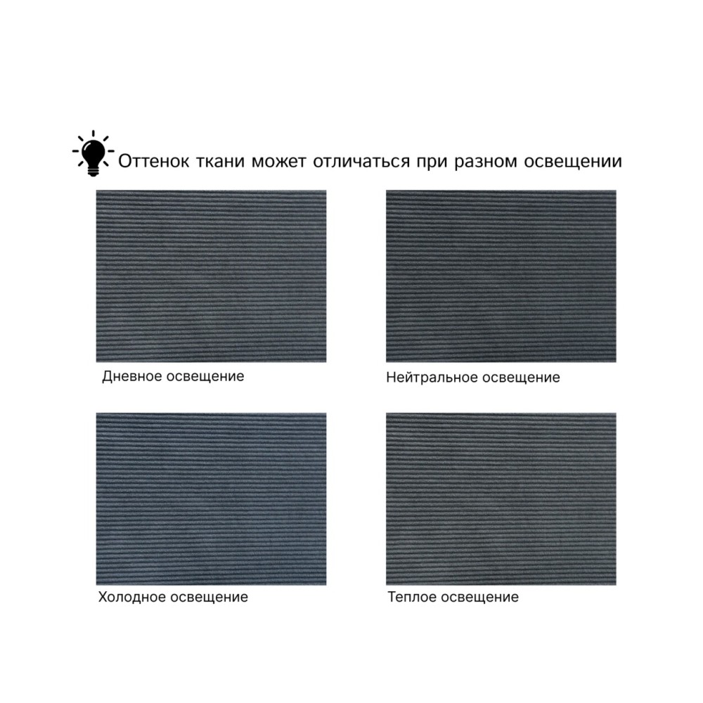 Диван угловой Лига-099 угол универсальный Диван угловой Лига-099 угол универсальный