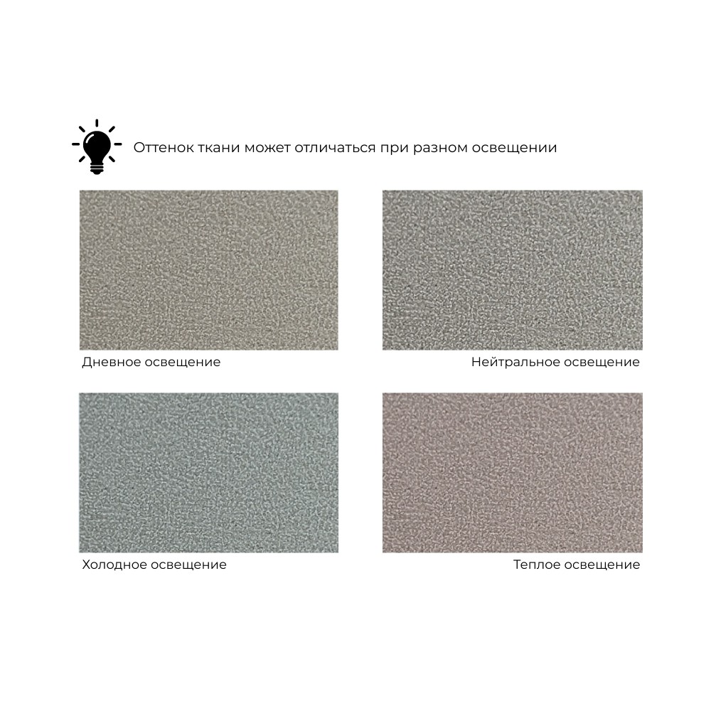 Диван П-образный Лига-052 НПБ МегаЛонг Диван П-образный Лига-052 НПБ МегаЛонг