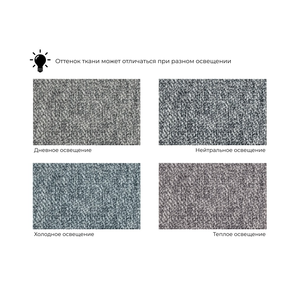 Диван кухонный прямой Техас Диван кухонный прямой Техас