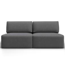 Диван прямой модульный Лига-060 НПБ