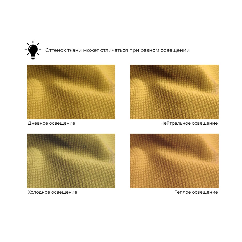 Диван кухонный прямой Киото Диван кухонный прямой Киото