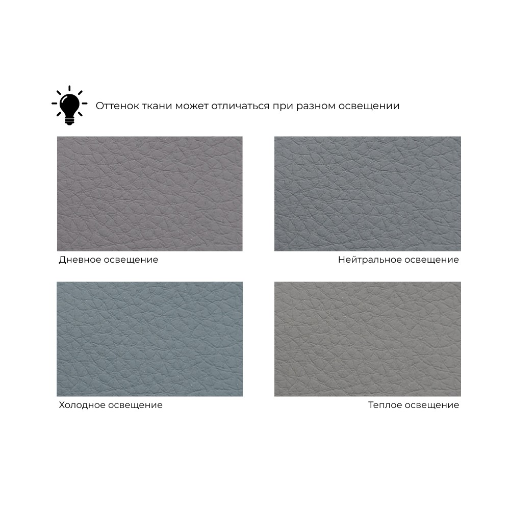 Диван П-образный с декором Лига-049 НПБ Мегалонг Диван П-образный с декором Лига-049 НПБ Мегалонг