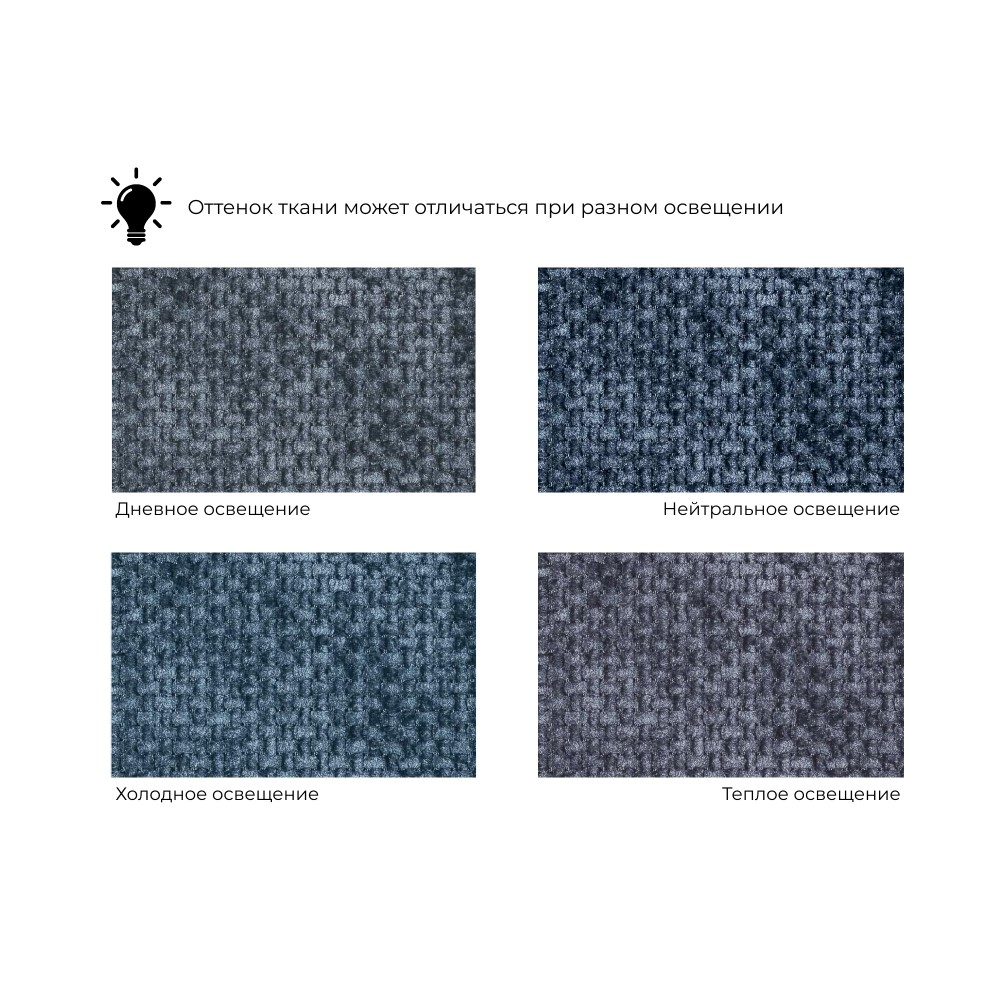 Пуф 005 Пуф 005