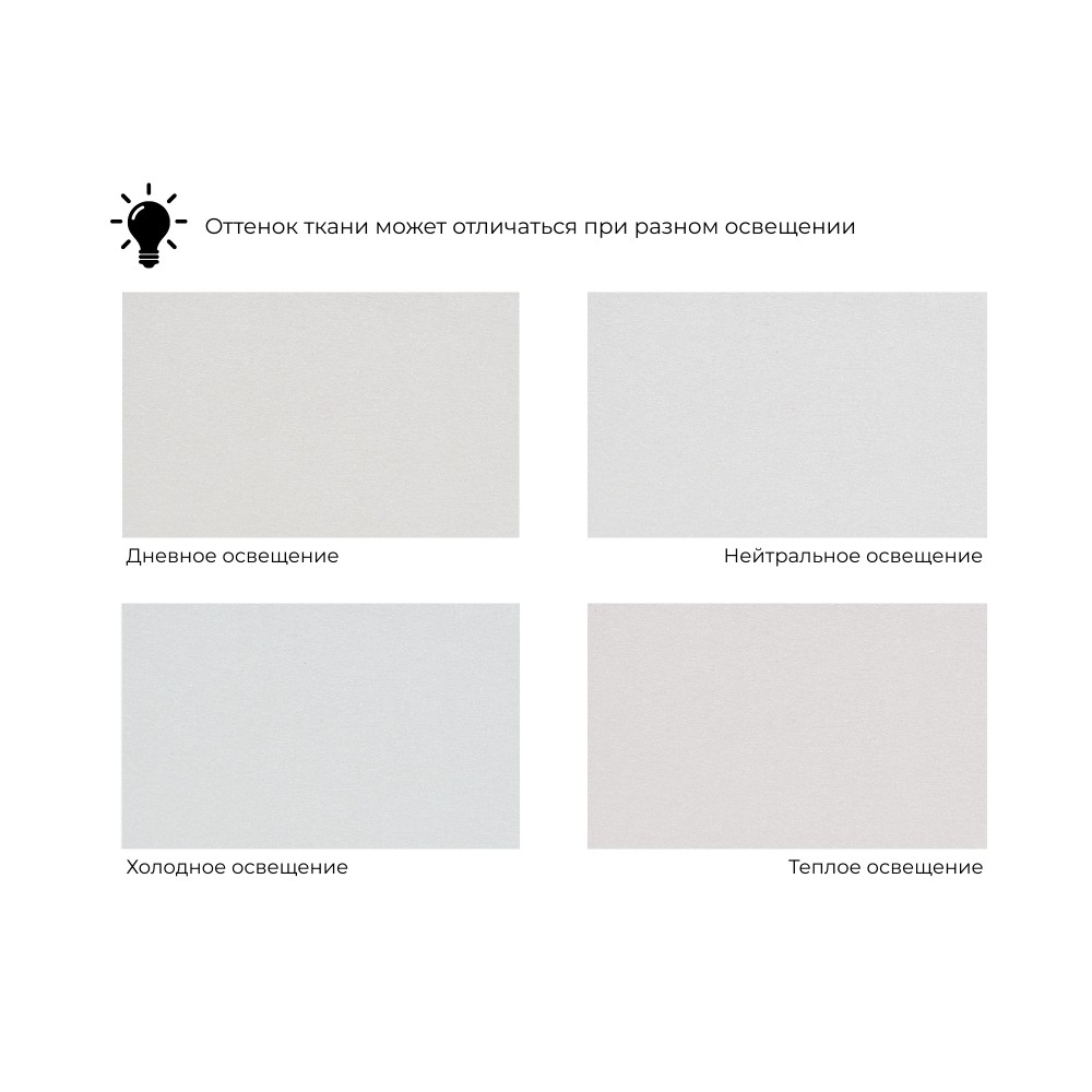 Пуф 001 Пуф 001