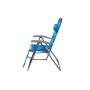 Кресло -шезлонг Ника К3/СН арт.К3/СН (1шт. в упаковке (каркас серый, ткань синяя)) 