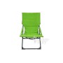 Кресло складное Ирис арт.WR1428 (4 шт в упаковке (каркас серый, ткань салатовая)) 